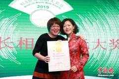 澳门永利网站获奖酒款覆盖的葡萄酒生产